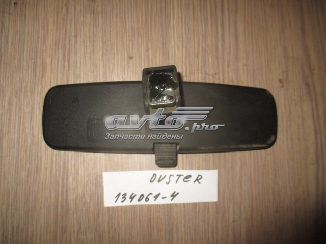 Espelho de salão interno Renault Megane SCENIC JA0, JA1