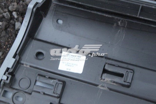 4L0853959H1RR VAG Накладка передней левой двери