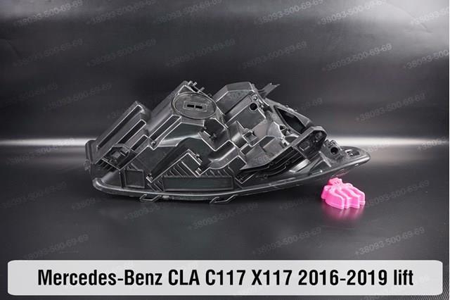 Купить A1179066100 Mercedes 