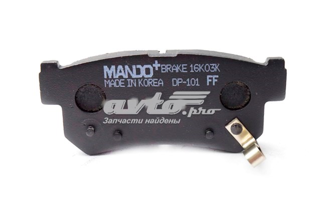 Колодки дисковые  Mando MPD13 цена, от 16.26 USD