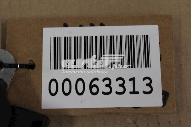  Subaru 61034SA001 цена, от 17.74 USD