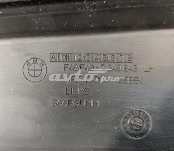 Купить 7349643 BMW 