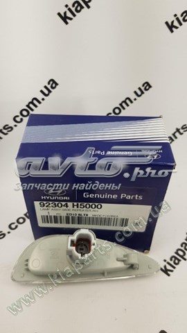 92304H5000 Hyundai/Kia 