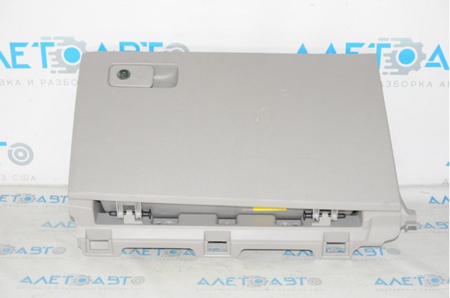  Hyundai/Kia 84510C2000TGG цена, от 25.42 USD