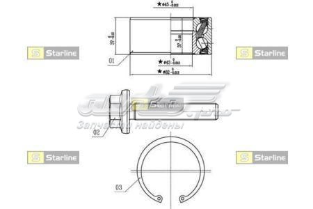 SLO01356 Starline Подшипник ступицы передней и задней