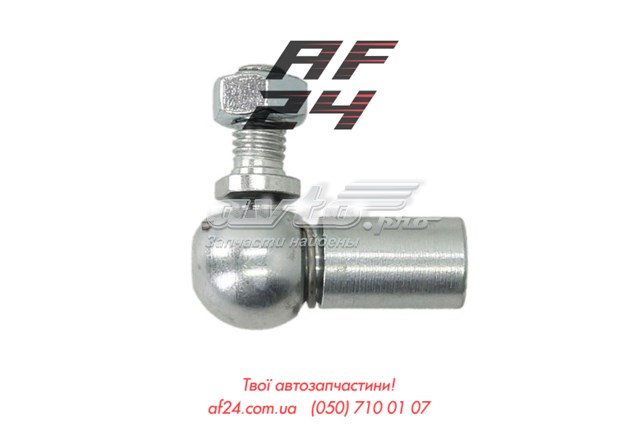 7043 Febi Наконечник тяги КПП
