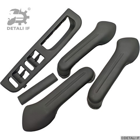  Detali IF DF17285