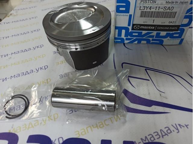Купить L3Y411SA0 Mazda Поршни стандартные (комплект)