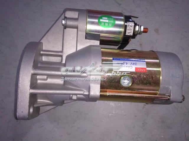QDJ2538A FAW Стартер автомобиля
