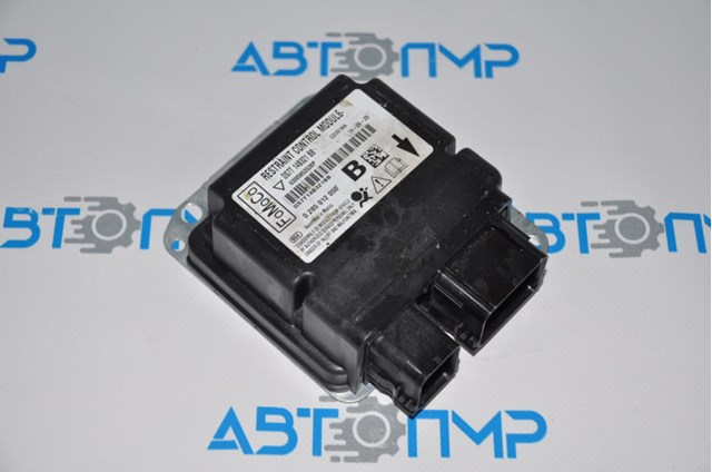 ES7Z14B321A Ford 