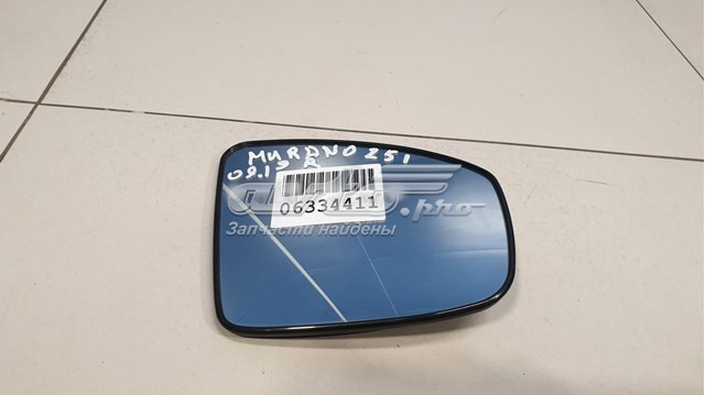 Зеркальный элемент зеркала заднего вида правого Nissan 963651BD0A