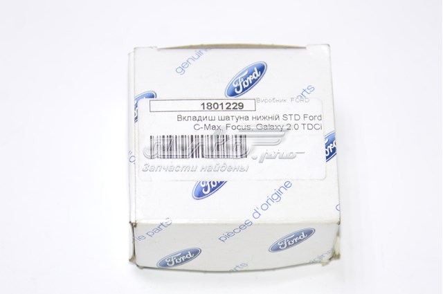  Ford 1801229