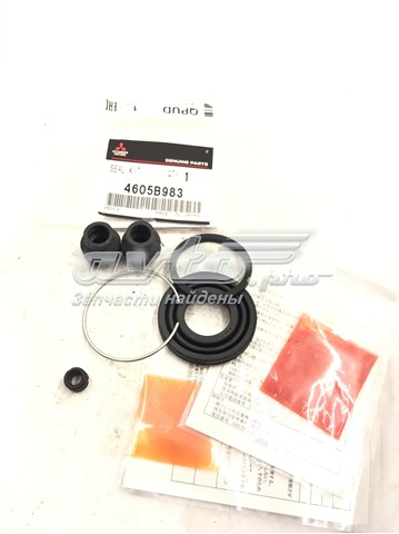 4605B983 Mitsubishi kit de reparação de suporte do freio traseiro