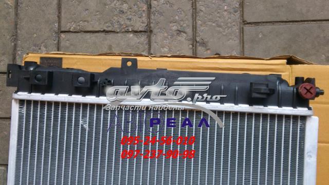 Радиатор охлаждения двигателя FPS FP12A404 цена, от 47.40 USD
