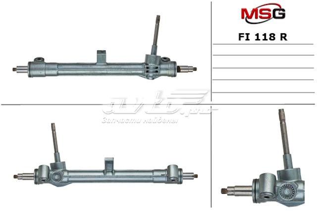 FI118R MSG Управление рулевое в сборе