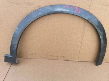  VAG 4KE853718 цена, от 90.29 USD