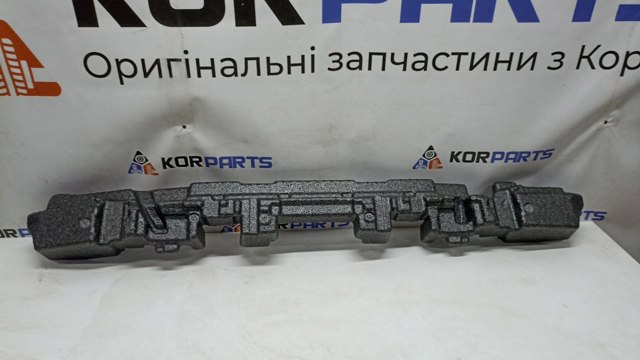 Энергопоглотитель переднего бампера Hyundai/Kia 86521S8000 цена, от 45.44 USD