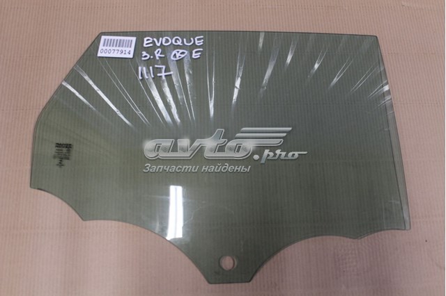 Стекло двери задней правой LR026714 Land Rover