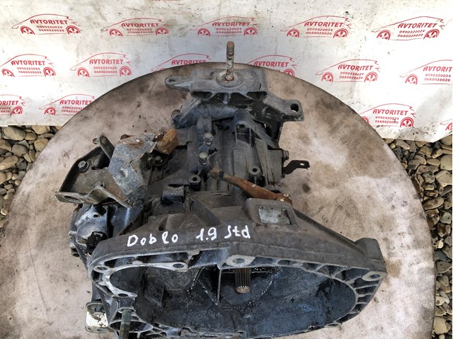  Fiat/Alfa/Lancia 46807672 цена, от 426.35 USD