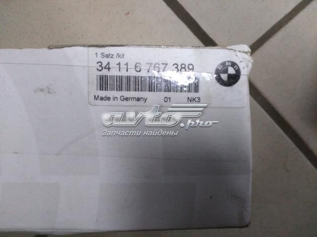 Купить 34116767389 BMW Колодки тормозные
