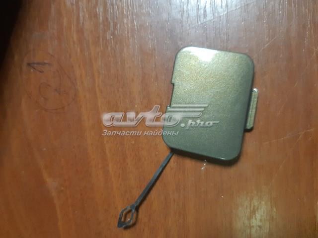 8204288 BMW 