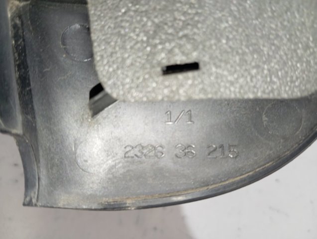 Купить 232636215 Renault (RVI) 