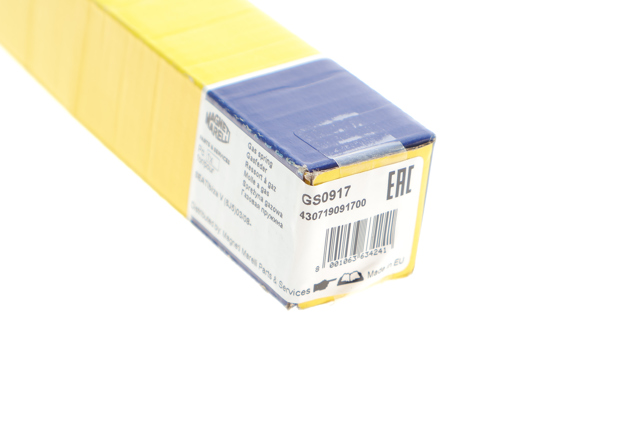 430719091700 Magneti Marelli Амортизатор крышки багажника