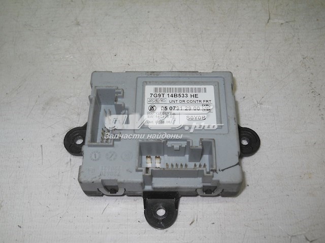 7G9T14B533HE Ford 
