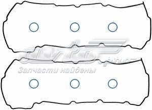 Комплект прокладок крышки клапанов VS50520R Fel-pro