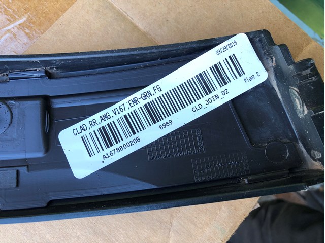 Расширитель (накладка) арки заднего крыла правый A16788002059999 Mercedes