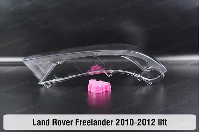 Левая фара LR039781 Land Rover