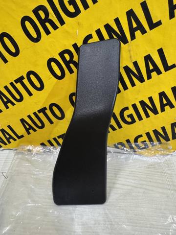  Mazda KB8C72762A цена, от 2.93 USD