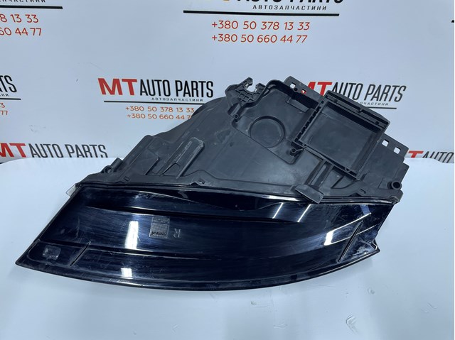  VAG 8T0941004AA