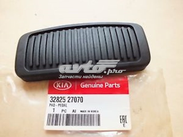 3282527070 hyundai kia