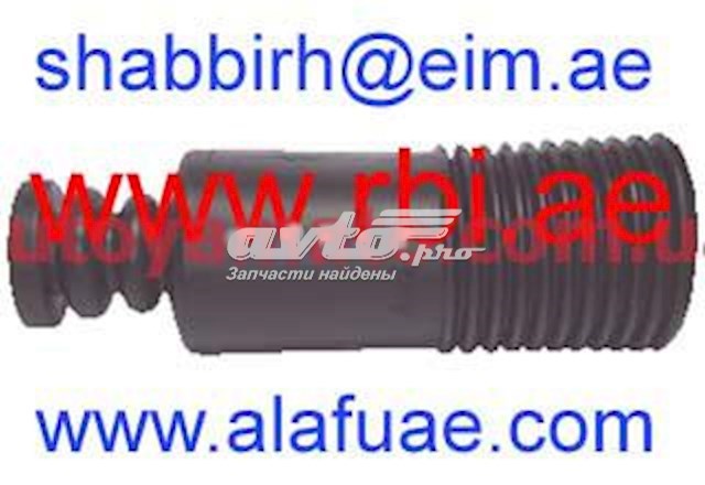 Отбойник задний RBI N1430E000 цена, от 2.49 USD