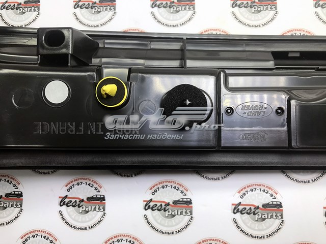  Land Rover LR093451 цена, от 266.14 USD