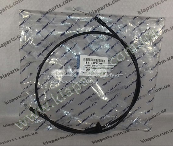 Трос открывания капота, задний KAP 811902S000