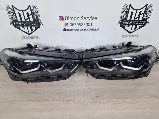 Купить 9481783 BMW 