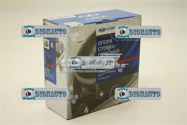 Опора стойки амортизатора переднего Lada 21102902820 цена, от 19.92 USD
