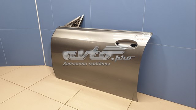 41007482645 BMW 