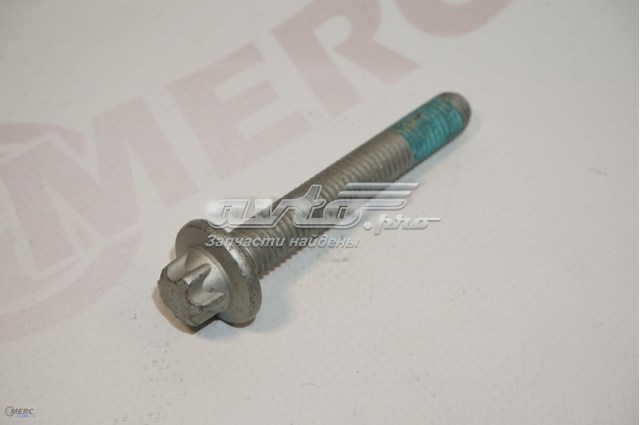  Mercedes A000000005971 цена, от 11.05 USD