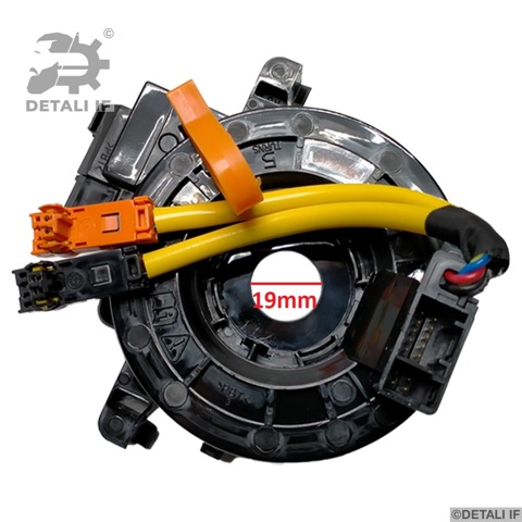 DF15855 Detali IF Кольцо подушки безопасности