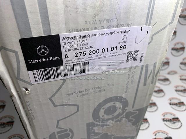 Помпа A275200010180 Mercedes