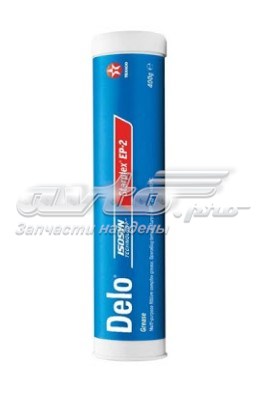 Смазка (графит-молибден) Texaco 804175RGE цена, от 35.40 USD