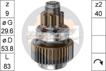  Бендикс ZEN ZN0818 цена, от 32.56 USD