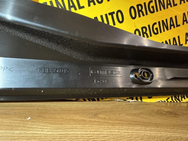  Mazda KBB356915 цена, от 25.34 USD