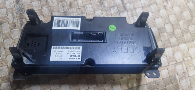 1067003647 Geely 