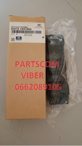  Hyundai/Kia 935701R410S4 цена, от 107.69 USD