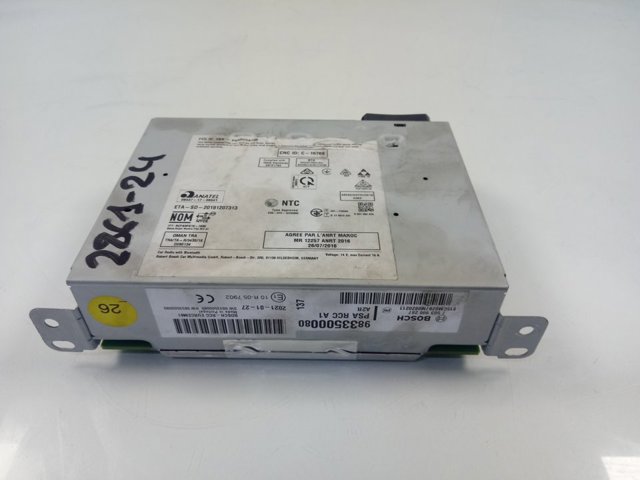 Opel 7503900287 цена, от 63.56 USD