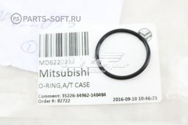 Vedante anular de filtro da Caixa Automática de Mudança para Mitsubishi Space Star (DG0)